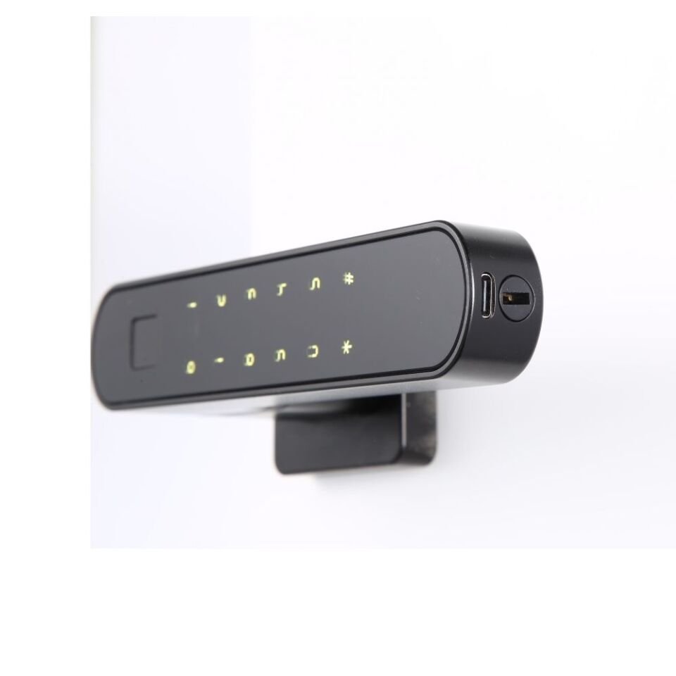 EmaksPrime Akıllı Kilit E55