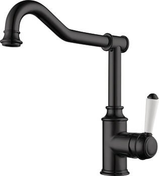 Eviye Bataryası, HÄFELE LUTON, Spiralsiz, Tek Kumanda Kollu Mat Siyah